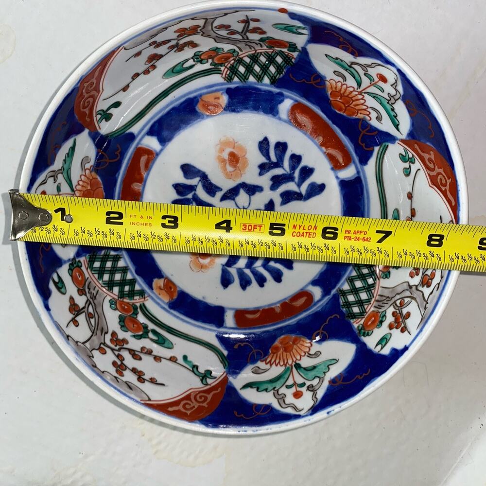 Japanese Imari Bowl 81/2‎ X 3”